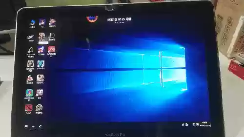 云电脑网页版(windows云电脑)插图4
