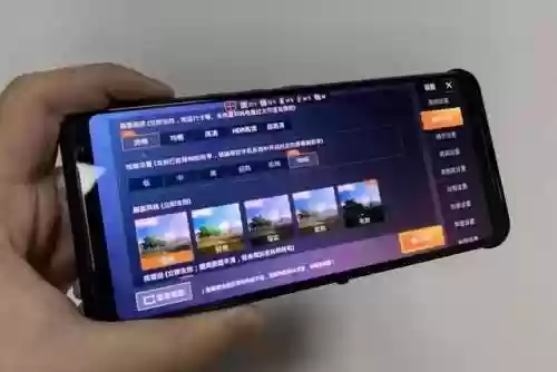 云游戏和平精英(不限时免排队玩云游戏的软件)