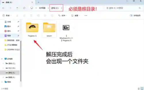 神器降临阵容(实况2020手游传奇最强阵容)插图6