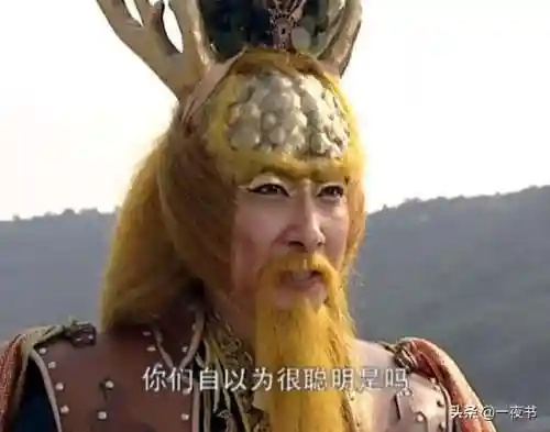 神魔三国之最强天帝(神话三国之至尊帝皇)插图1