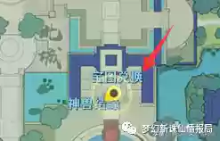 梦幻新诛仙奇缘2022(梦幻新诛仙是不是凉了)插图9