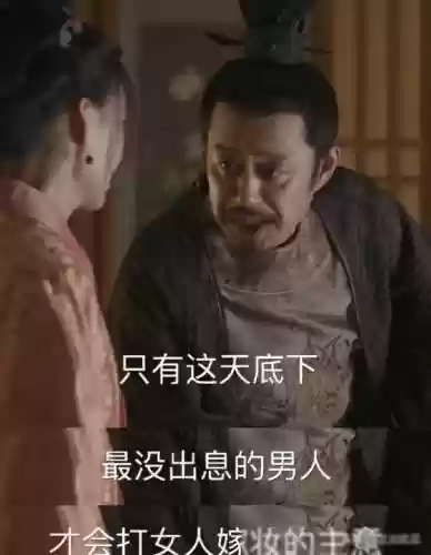 福星先生阵容(神一辉阵容搭配)插图2