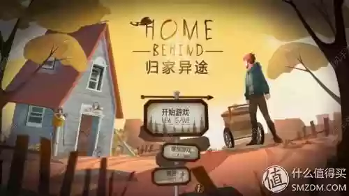 蜻蜓手游网游戏大全(恋爱魔术笔游戏攻略)插图26