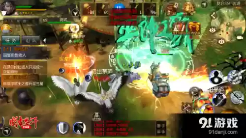 成吉思汗手游论坛(成吉思汗怀旧版)插图2 成吉思汗手游论坛(成吉思汗怀旧版)插图2