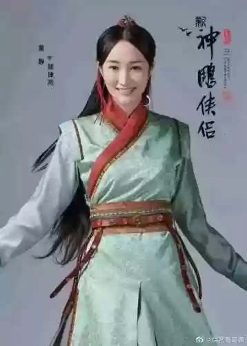 神雕侠侣1游戏阵容(新神雕侠侣1图文攻略)插图3
