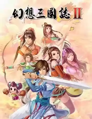 鹿鼎记猛将天赋加点(鹿鼎记猛将打什么钻石好)插图17