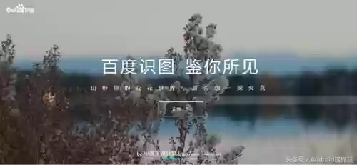 搜狗搜索网页版入口(sogou搜狗)插图5