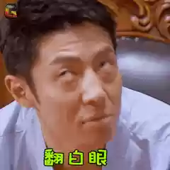 笑傲江湖于正版(笑傲江湖免费阅读全文)插图40