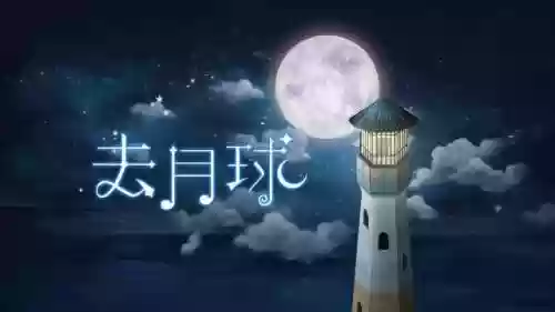 极难游戏1安卓(十大高难度游戏)插图17