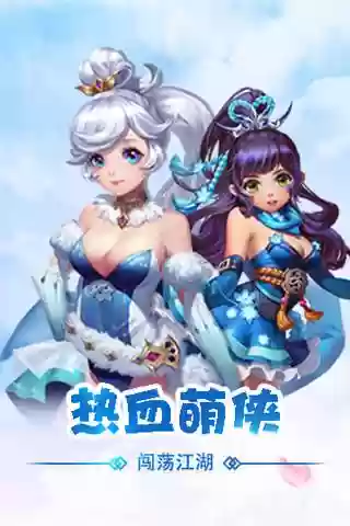 天阶岛手游哪个阵容强(永恒岛手游哪个职业最强)插图1 天阶岛手游哪个阵容强(永恒岛手游哪个职业最强)插图1