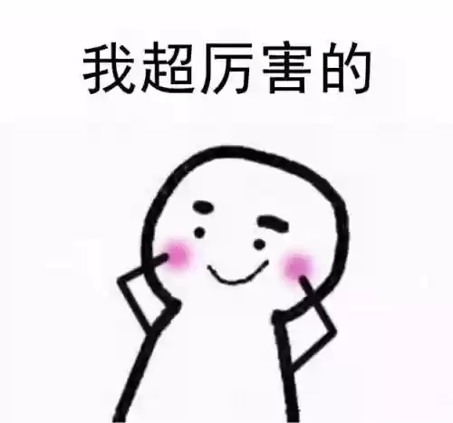 福星提款阵容(福星阵容都有谁)插图1