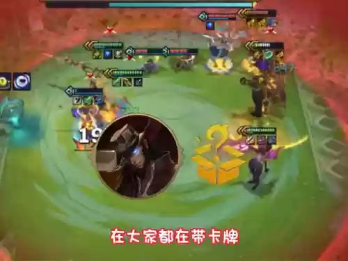 原始守卫战三星模式阵容(最后的原始人阵容)