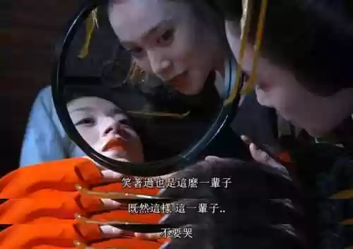 穿越1862(穿越1907工业强国)插图28