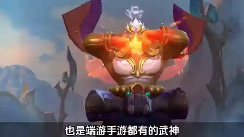 贾克斯哪个皮肤手感最好(至臻征服者贾克斯特效最好的原因)插图2