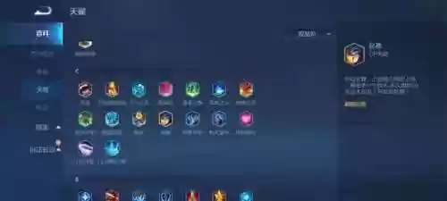 玄雍起舞阵容怎么搭配阵容(王者模拟战玄雍阵容怎么站位)插图3