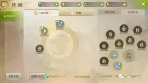 龙之谷2吧(龙与地下城2)插图7 龙之谷2吧(龙与地下城2)插图7