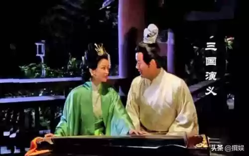 老版三国演义电视剧(三国演义老版全集1-84)插图7