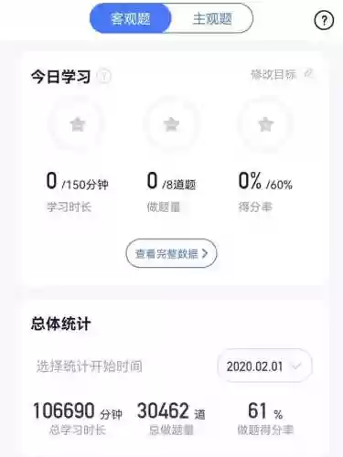 dnf法驱加点2020(dnf力驱和法驱哪个刷图厉害)插图1