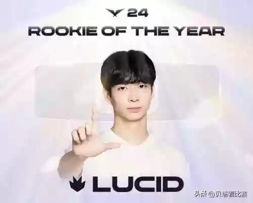夏季赛最新最佳阵容阵容(最佳阵容游戏)插图3