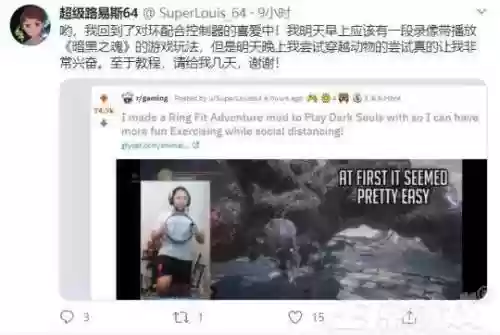 玩黑魂的都是什么人(黑魂是什么类型的游戏)插图7
