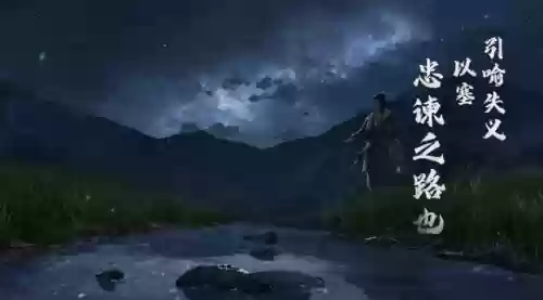 率土之滨陈仓前线阵容(率土之滨四星十佳阵容)插图7