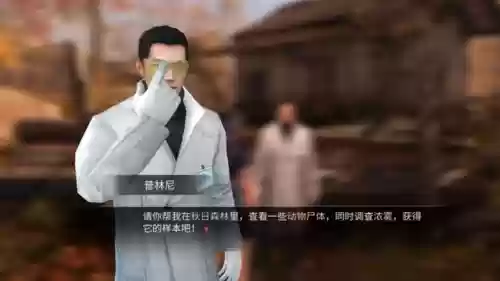 炽热前线选择什么阵容(征服者阵容怎么搭配)插图5
