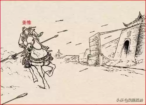 铁杆三国最强阵容推荐魏延(三国名将令蜀国后期最强阵容)插图11