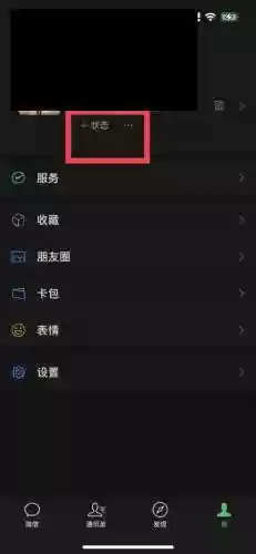 欢乐农场红包版(欢乐农场赚钱版下载)插图5