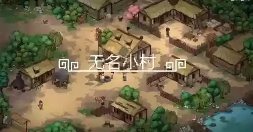 光阴绘卷阵容(百世文华录sss阵容)插图11