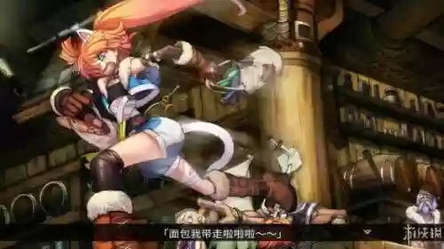 零红蝶 攻略(零红蝶剧情解析)插图39