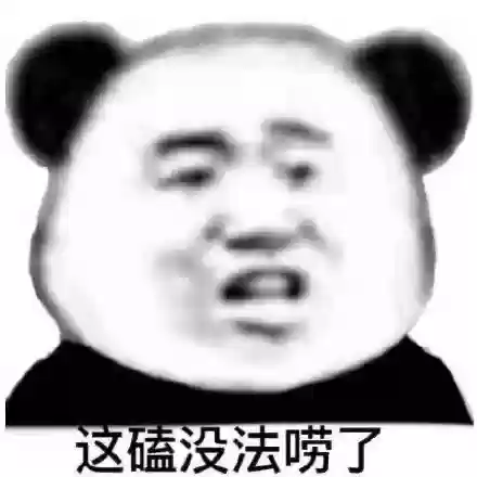 魔境仙踪为什么玩不了(魔境仙踪手游正版下载)插图23