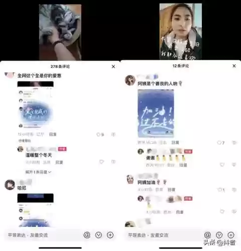 拉克丝符文2022(拉克丝无限火力出装2024)插图5