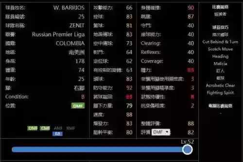 阿里游戏阵容(阿里游戏客户端)插图10