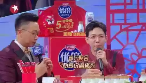 歌曲接龙阵容(歌曲接龙比较好接的歌)插图9