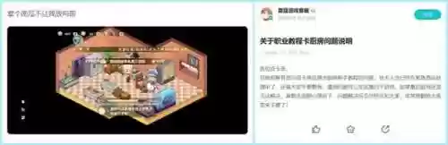 4399皮卡堂论坛(4399游戏网页版入口)