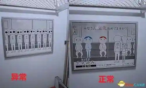 最终幻想8全隐藏攻略(最终幻想6武器大全)插图16