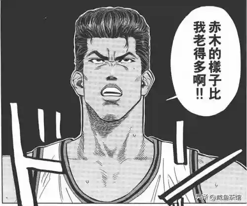 灌篮高手藤真家很穷(灌篮高手人物家境分析)插图29