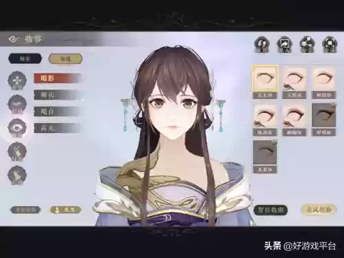武林闲侠演武阵容(梦幻九黎演武最强副官阵容)插图11