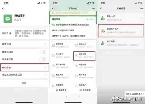 怎么看阵容辅助情侣(辅助mvp 是什么水平)插图1 怎么看阵容辅助情侣(辅助mvp 是什么水平)插图1