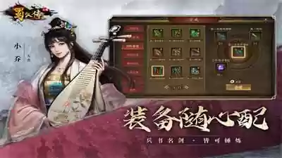 怎么把阵容改成历史阵容(nba历史最强五人阵容)插图2