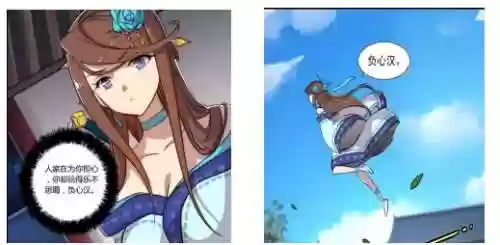 武林之王的退隐生活女主(武林之王明非真娶了几个)插图5