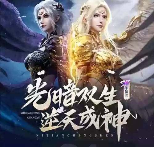 斗罗大陆魂师对决光暗阵容(斗罗大陆平民最强阵容)插图5