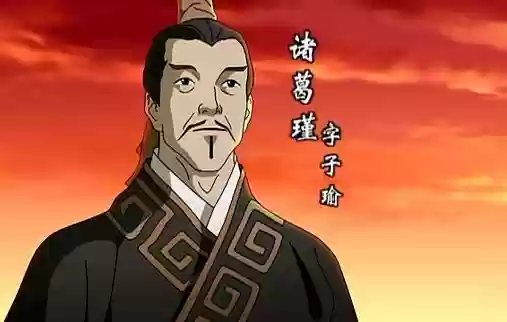 司马懿孙权谋士阵容(司马懿最强阵容搭配)插图3