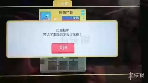 宝可梦探险寻宝精灵排名(宝可梦探险寻宝阵容推荐)插图2