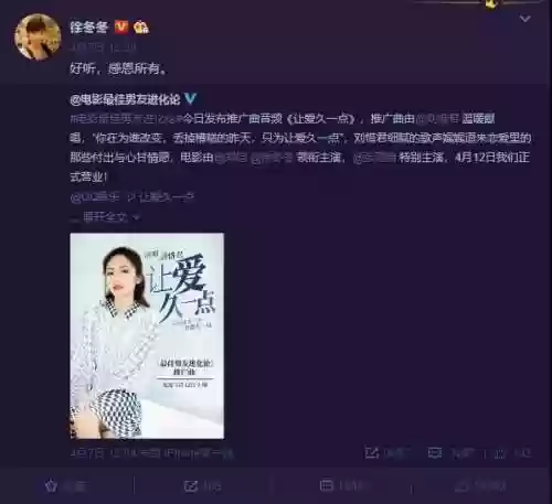 最强男友阵容(最强王者平民最强阵容)插图1 最强男友阵容(最强王者平民最强阵容)插图1