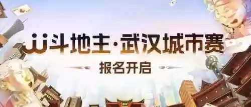 观战团阵容(阴阳师狭间阵容)插图6