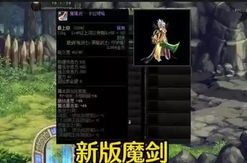 魔爆剑卡拉博格(游戏王决斗链接国际服龙破坏剑卡组)插图3