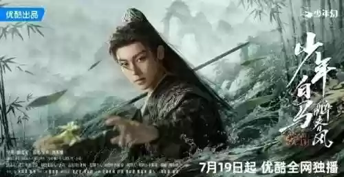 命运之夜 推荐阵容(fgo目前最强阵容)插图5