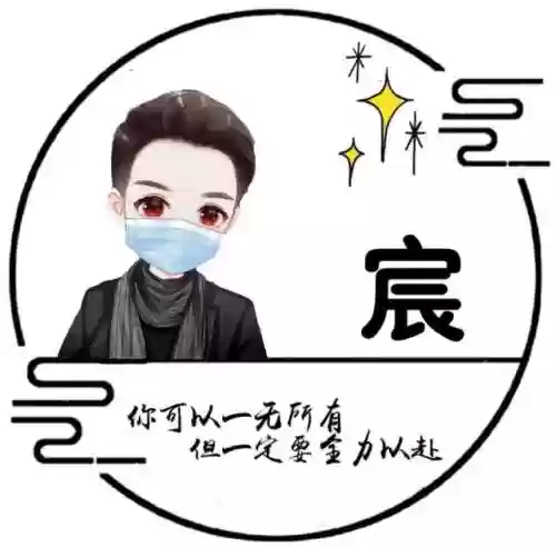男生头像阵容(男生头像一组)插图46