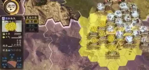 三国志14攻打蛮族阵容(三国志14少数民族怎么打)插图14 三国志14攻打蛮族阵容(三国志14少数民族怎么打)插图14